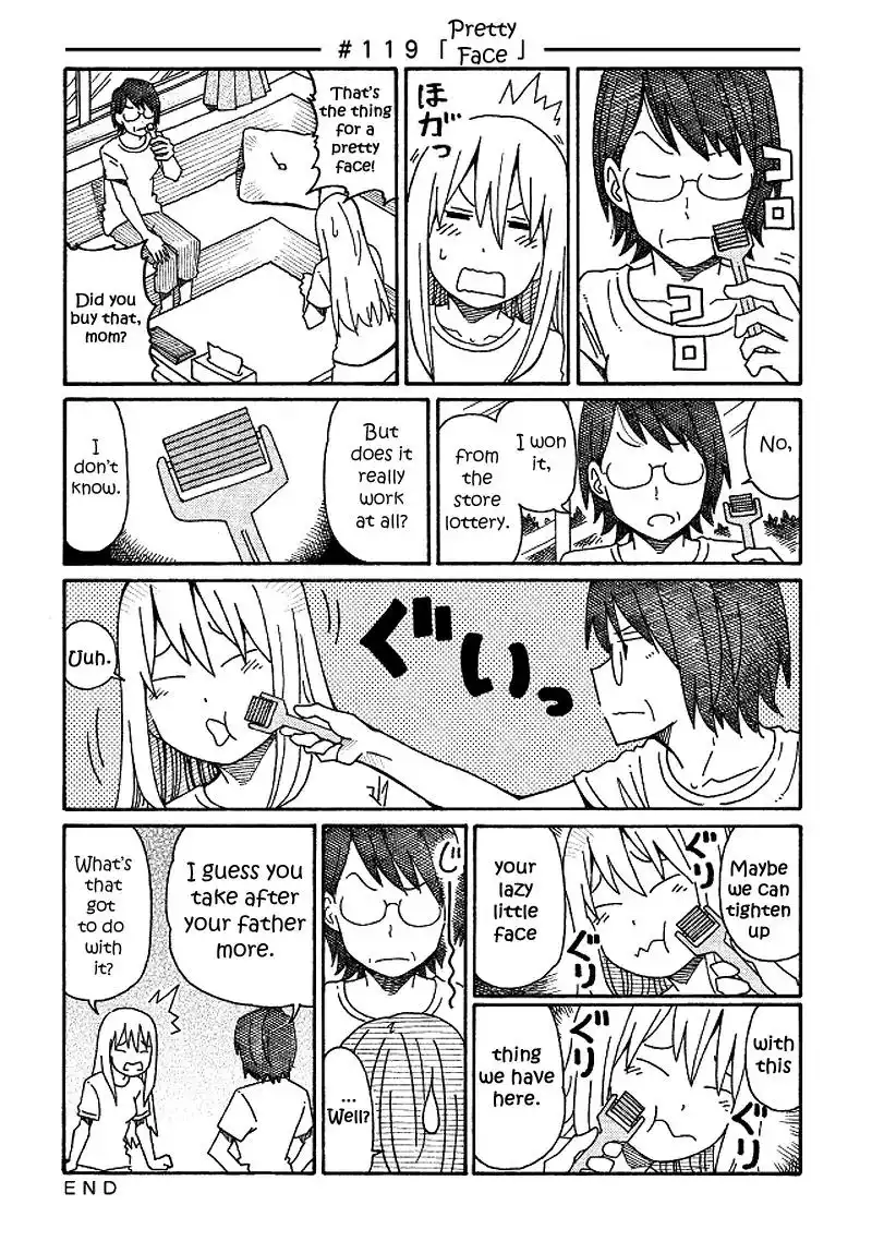 Hatarakanai Futari (The Jobless Siblings) Chapter 119 1